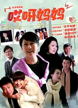 人妻风俗